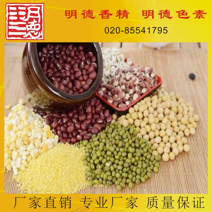 點擊查看詳細(xì)